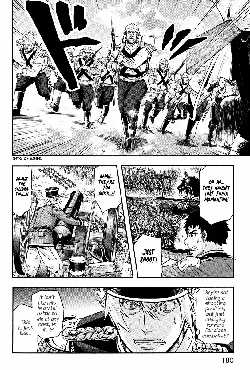 Gunka no Baltzar Chapter 20 28